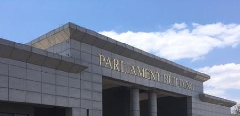 Malawi Parliament Building